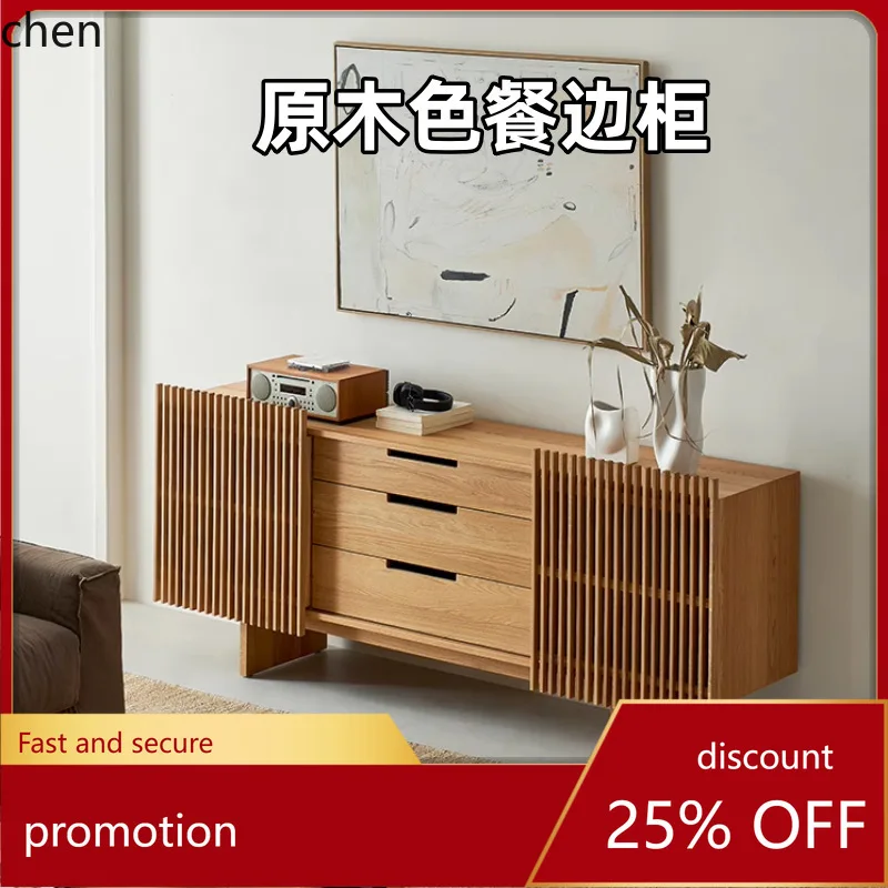 

HT Lacquered Sideboard Vintage Style Entrance Modern Minimalist Living Room Side Cabinet Storage Cabinet