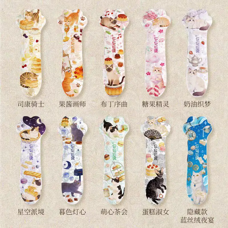 Nouvelle boîte surprise adorable en forme de patte de chat avec couteau de dessin animé en forme de patte de chat pour les amoureux des chats et les collectionneurs de cartes d'unboxing – Cadeau