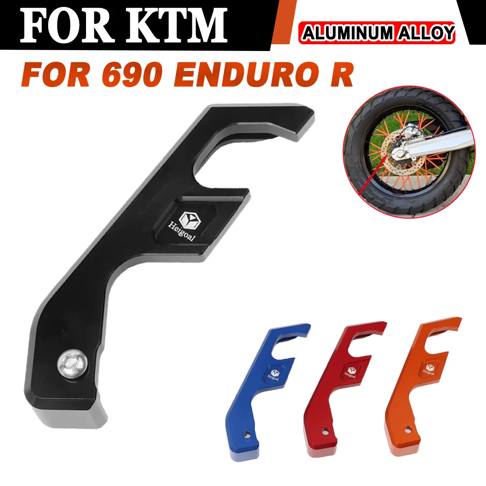 For KTM 690 ENDURO R 2012 - 2014 2015 2016 2017 2018 Motorcycle Accessories ABS Cable Guide Cover Protection Cap Sensor Guard