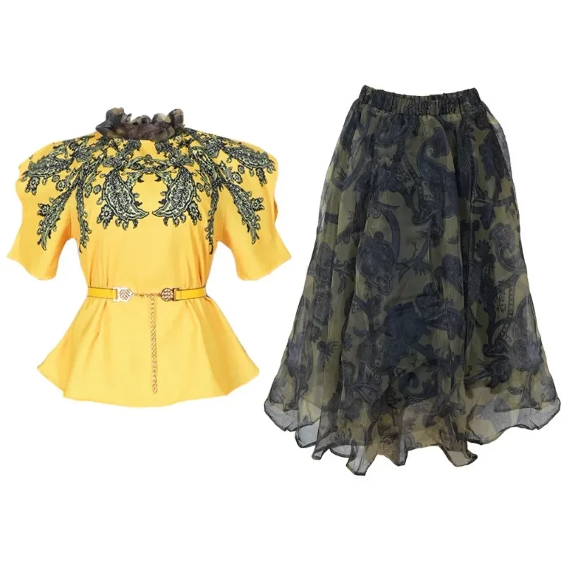 الملابس الأفريقية للنساء 2 قطعة مجموعات بلوزات وتنانير الدعاوى Dashiki أنقرة وتتسابق ثوب حجم كبير فساتين حفلات الزفاف 2025 #5