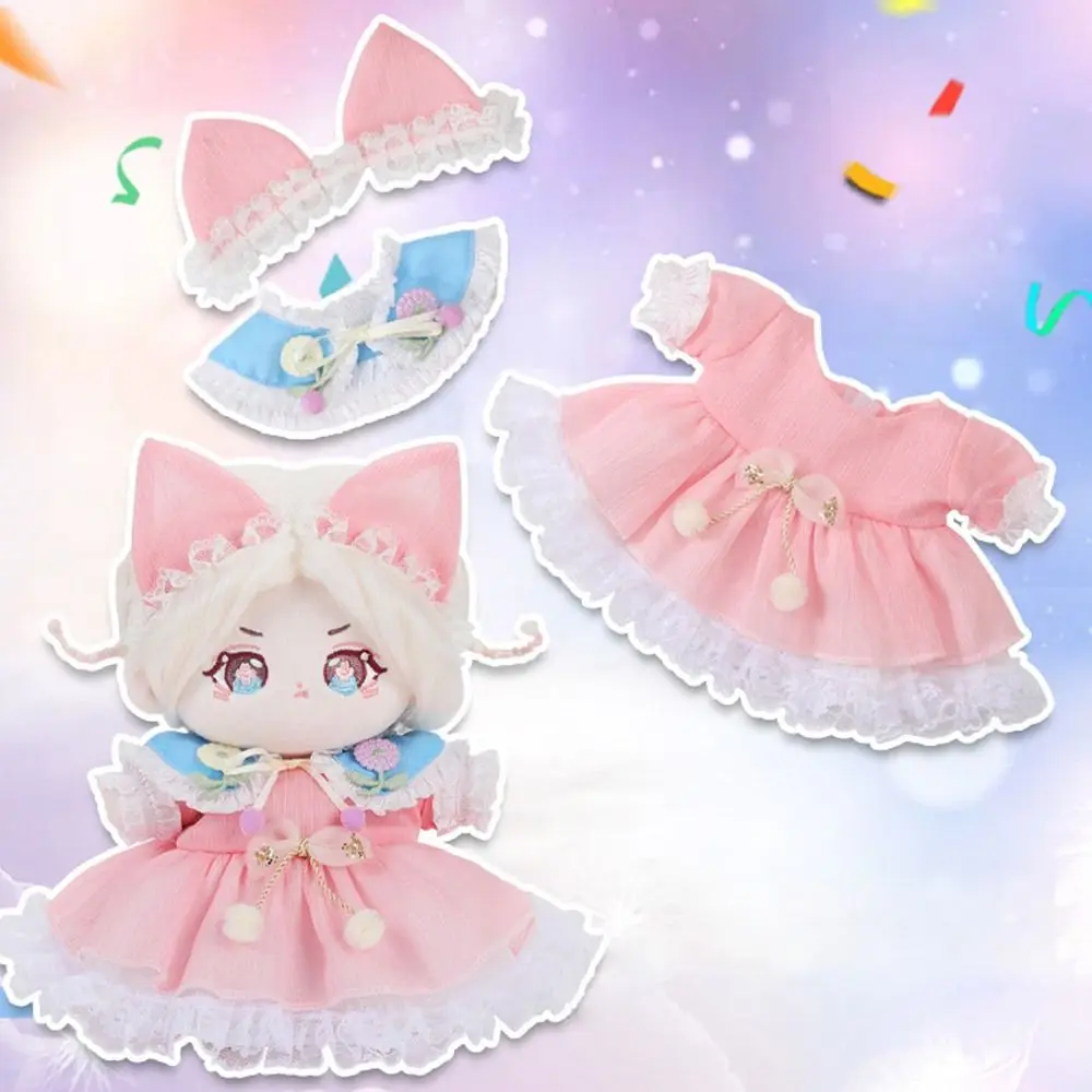 20 センチメートル綿人形人形プリンセスドレス手作り交換かわいいスカート DIY 複数のスタイルヘッドバンド帽子子供のおもちゃ