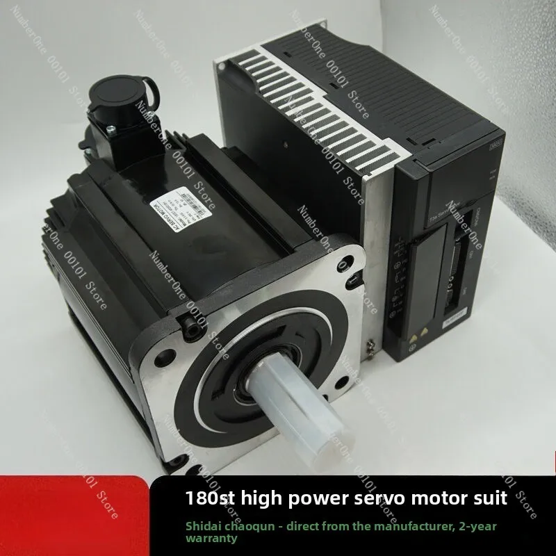 180ST AC Servo Motor Kit 3KW 4KW 5.5KW 7.5KW High Power Servo Driver Complete Control System Set