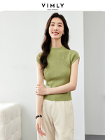 VIMLY Comfortable Cooling Casual Solid Knitwear Shirts 9 Colors Summer Women Stretchy Slim Short Sleeve T-Shirt Top Blouse 30138