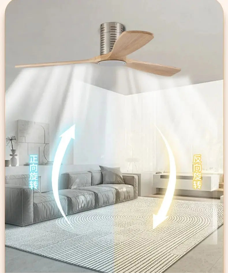 مراوح السقف مع أضواء 52 بوصة مراوح السقف الخشبية الصلبة عن بعد عكسها موتور تيار مباشر مروحة كهربائية غرفة الطعام غرفة نوم داخلي