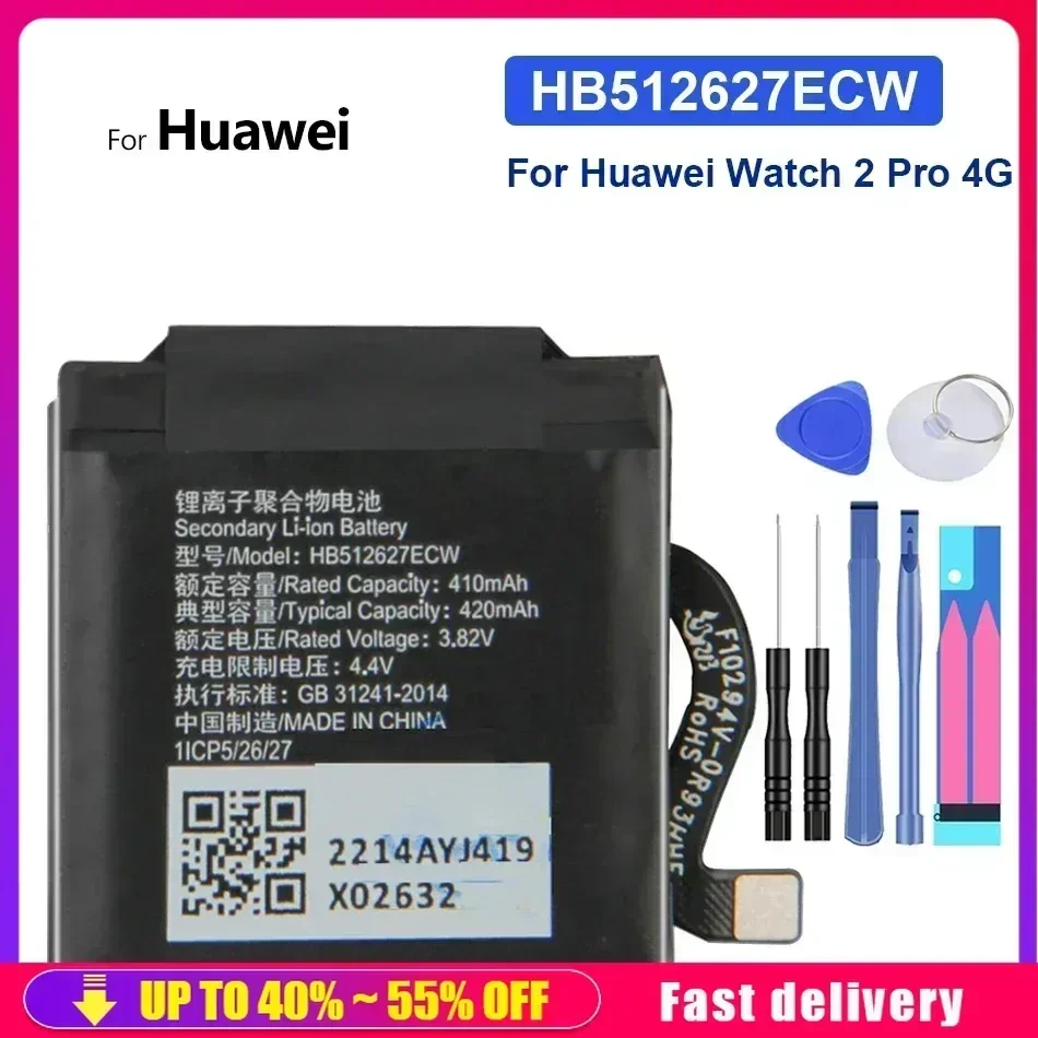 Mobile Phone Batteries HB512627ECW (cepaixian)  420mAh For Huawei Watch 2 Pro Watch2 Pro 2Pro 4G Smartphone Portable Battery