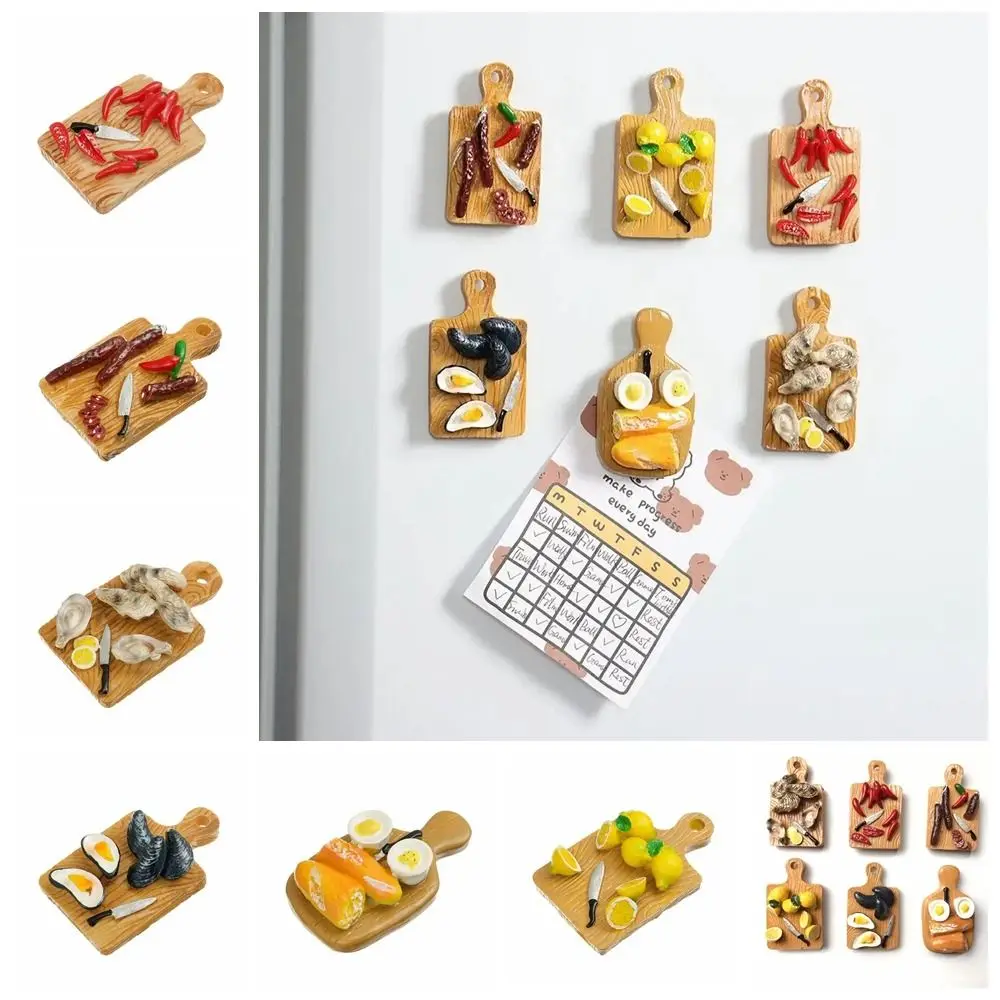 Creative Cutting Board Simulation Cutting Board Mini Chic Design Kitchen Refrigerator Magnet 3D Cute Resin Food Toys Home Decor