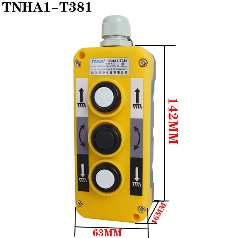 Car tail lift button switch COP-2B COP-3B COP-4B crane loading and unloading control handle TNHA1-T281 TNHA1-T381 TNHA1-T481