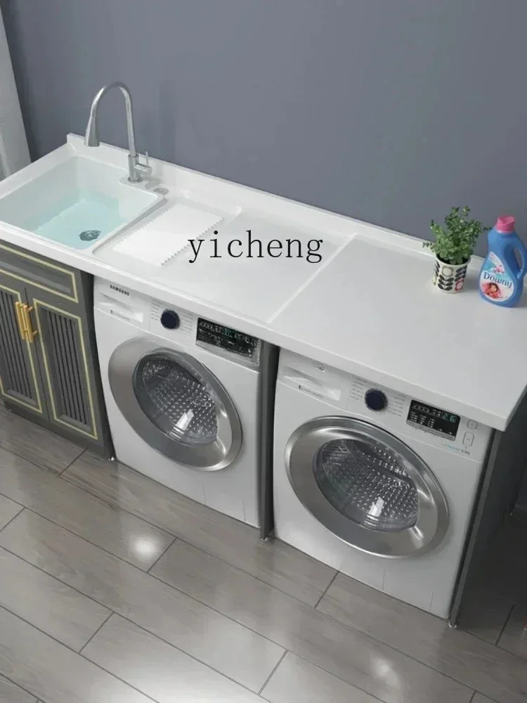y24-- Double Washing Machine Cabinet Dryer Wash Wardrobe Bathroom Cabinet Integrated Laundry Tub Inter-Platform Basin