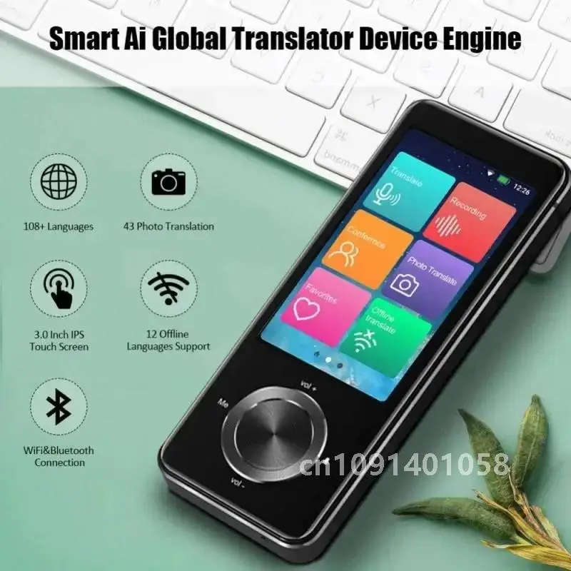 M9 Translator Device 137 Languages Intelligent Translator Real-time Voice Recording Text Translate Machine Supports 16 Offline