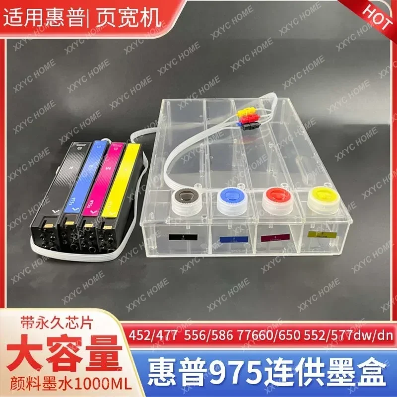 

Applicable to HP printer 452DW 477DW 552DW 577dw with 975 993 ink cartridge with supply