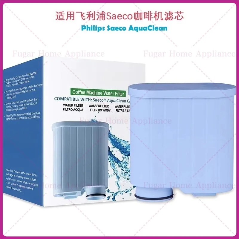 Para philips aquaclean saeco filtro de máquina de café automática ca6903 descalcificador de água macia