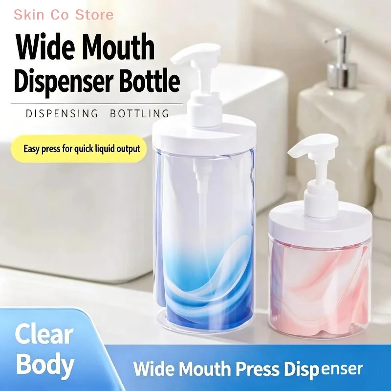 [CO]High Capacity Pressurized Clear Empty Hair Mask Dispenser Bottle For Detergent Hair Conditioner[CO]