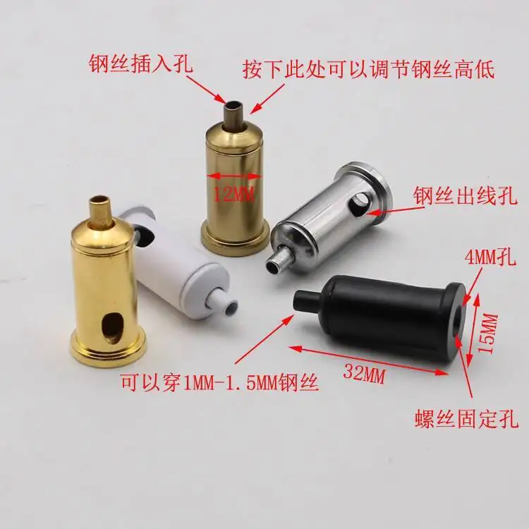 Fixing Chrome-Plated Steel Wire Locking Device Small T-Shaped Telescopic Lighting Fixture Accessories LED Light Hanging Piece