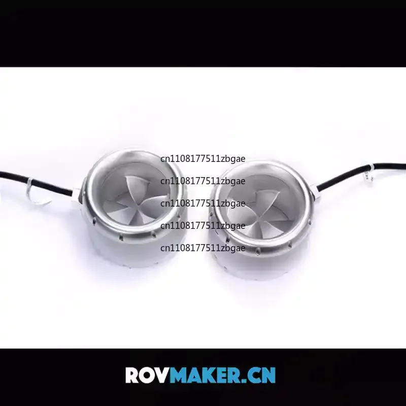 ROV AUV USV  6061 Aluminum Hubless Rim Driven Thruster 6061 Rim Drive Thruster