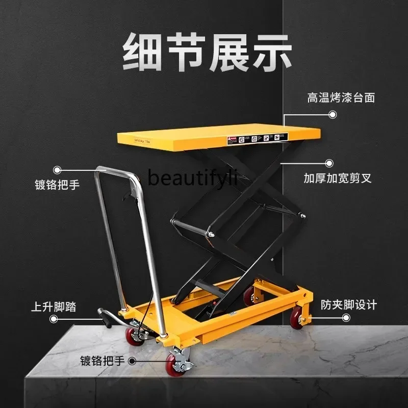 NNMobile hydraulic lifting platform truck manual electric scissor table unloading flatbed