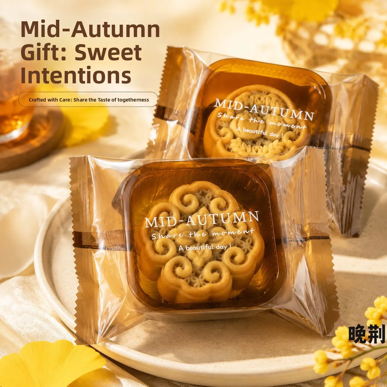 transparent-self-sealing-cookie-packaging-bag-independent-small-pack-biscuit-sealing-bag-kitchen-baking-supplies-mooncake-pac