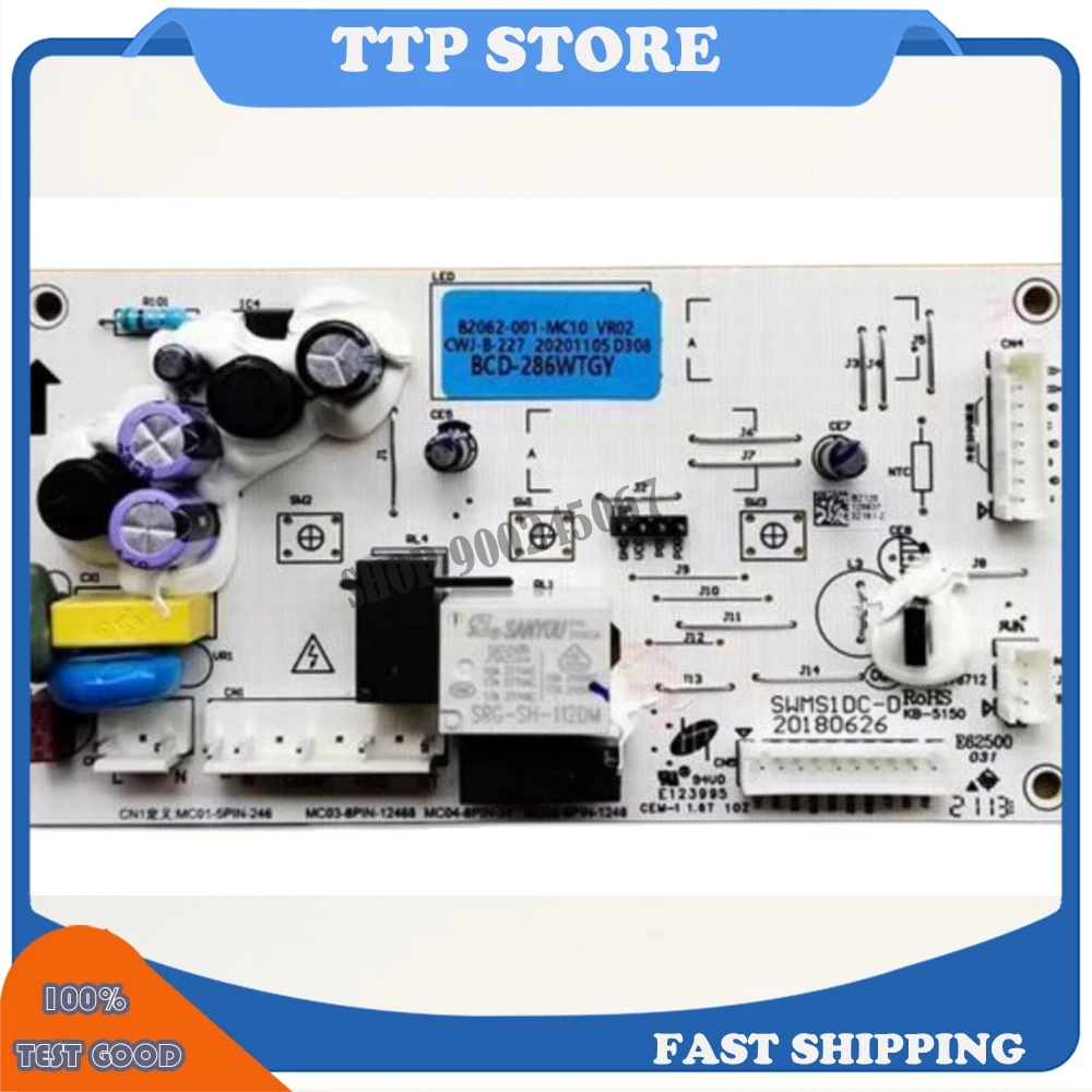 

For Skyworth refrigerator motherboard BCD-286WTGY B2062-001-MC10 power board control board