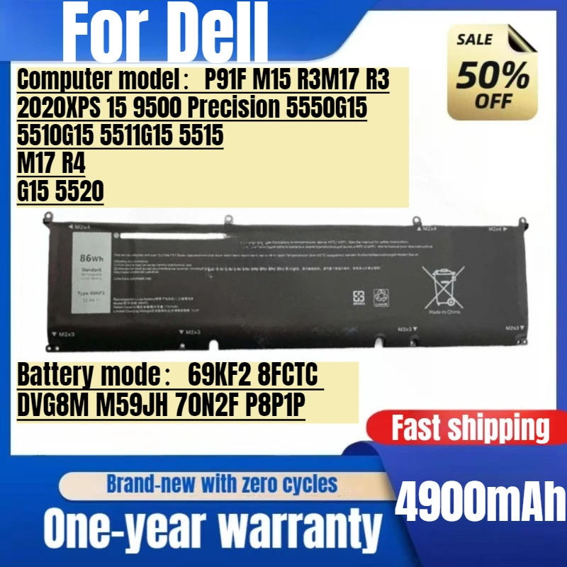 For Dell XPS15 9500 5550 P91F Alienwaret M15 M17 R3 R4 G5 5510 5511 5520 5515 8FCTC Laptop Battery Replacement Batteries