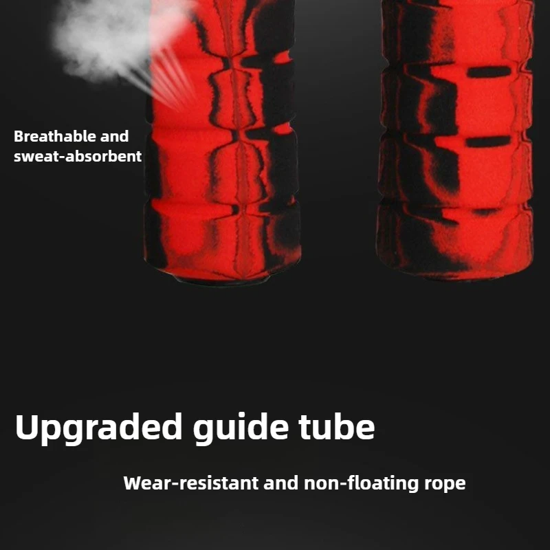 Thick Handle Woven Skipping Rope 4