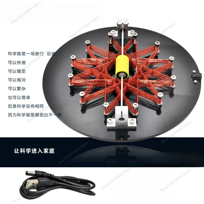 For Star Coil Motor Brushless Induction Motor Electromagnetic Coil DIY Research Free Energy Permanent Motion Machine
