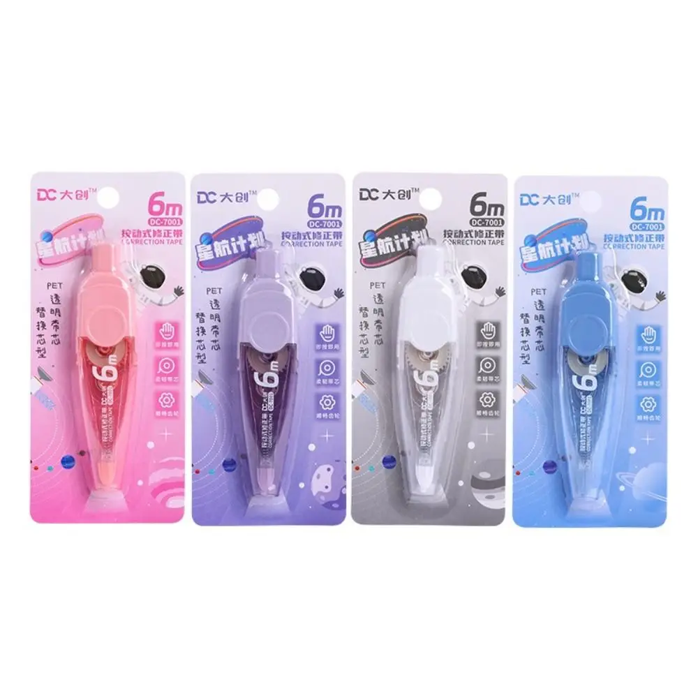 Silent Correction Tape Press Type Replaceable Core Silent Coating Tape 6M Large Capacity Student Alteration Tape School Office