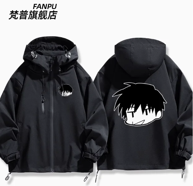 Anime Jujutsu Kaisen Fushiguro Toji Hooded Hoodie Cosplay Autumn Winter Men Women Coat Loose Jacket Tops