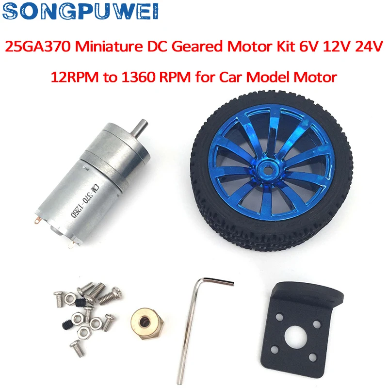 Smart car accessories JGA25-370 geared motor 65mm tire bracket coupling DC6V 12V 24V robot balance car chassis motor