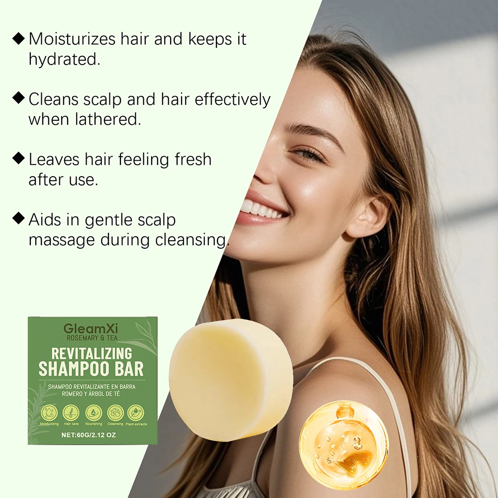 شامبو صلب بالروزماري 60 جرام، - مراجعة Bar Soap Shampoo Solid وسعره