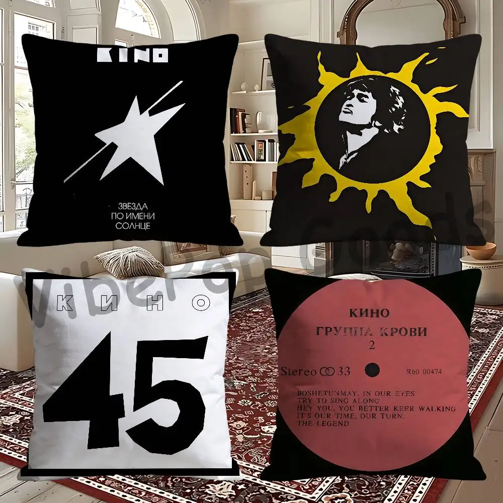 Band K-Kino V-Viktor T-Tsoi Square Cushion Cover Weird Aesthetic Library Book Page Print Pillow Cover