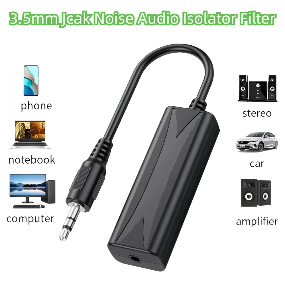 Filtro de ruido de Audio Aux de 3,5mm, aislador de ruido de bucle de tierra de línea de altavoz, sistema de Audio estéreo para coche, estéreo doméstico