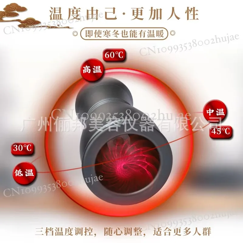 Electric Multifunctional Cupping Scraping Massager Negative Pressure Meridian Physiotherapy Device for Beauty Salon