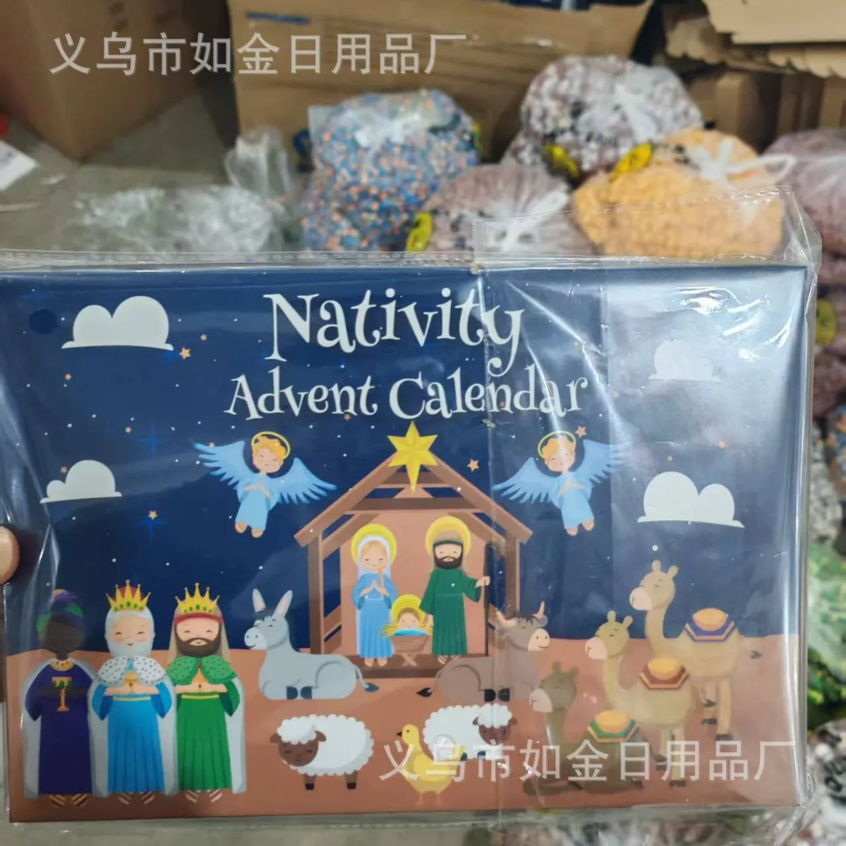 Figurines de jésus, Mini figurines de jésus, boîte aveugle, sac aveugle, cadeaux de fête, école du dimanche, œuf de pâques, compte à rebours, 24 pièces