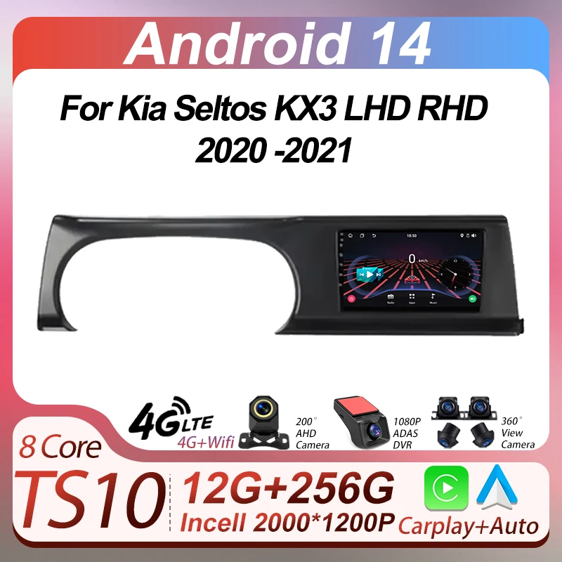For Kia Seltos KX3 … - image