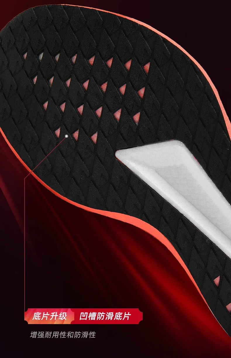 Herren-Laufschuhe mit Luftpolster, Jogging-Schuhe mit Carbon-Platte, Marathon-Sportschuhe, atmungsaktiv, leicht, Damen-Freizeitsneaker mit rutschfester Sohle – Detail 4