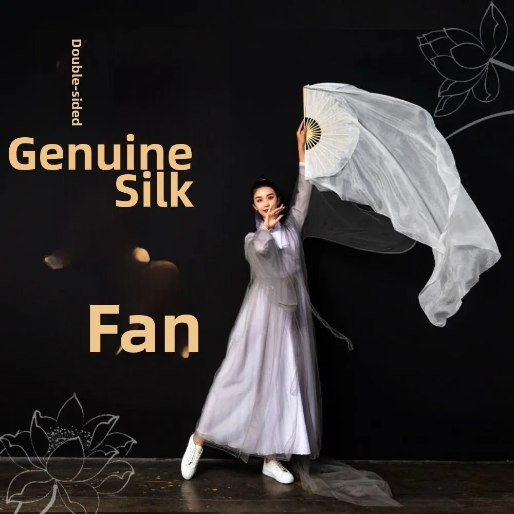 

Градиентный цветной веер для танца живота, разноцветные аксессуары для танцев, инструмент для практики танцора, длина 150 см, квадратный танцевальный инструмент для детей и женщин