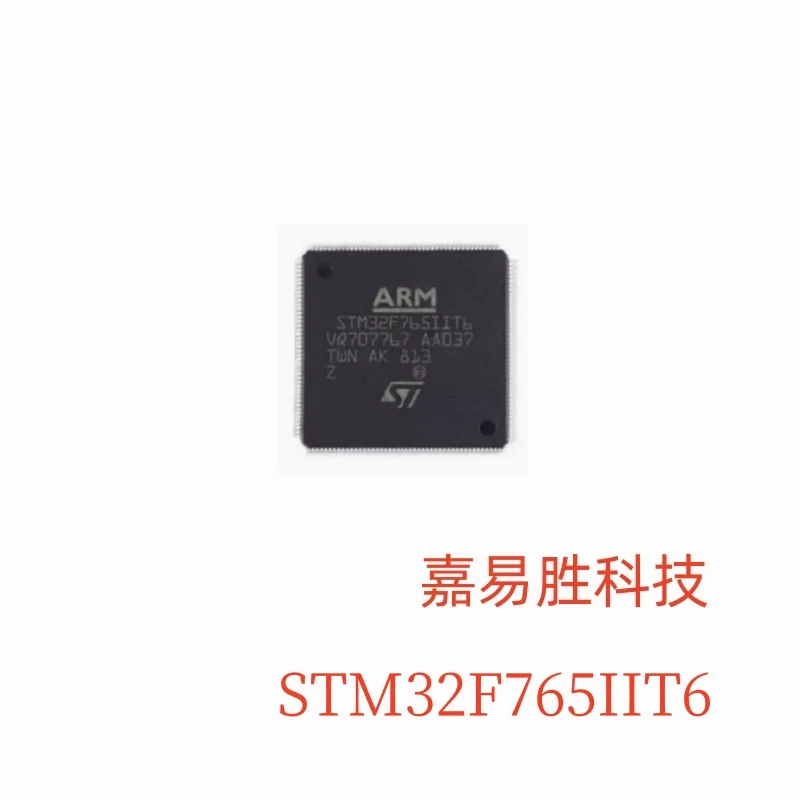 

1pcs/lot New Original EMMC04G-M627 BGA 4GB eMMC ver 5.1 EMMC04G M627 In Stock