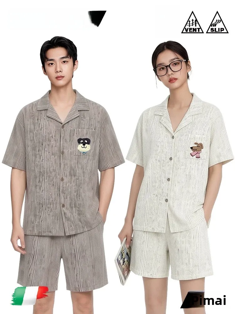 PinkBread Smiling Dog Couple Pajamas Summer Pure Cotton Short Sleeve Shorts Home Clothes Women's Style Sweet Cute Loose Fit