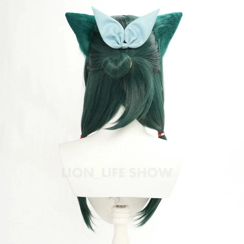 Maomao Cosplay Wig Anime The Apothecary Diaries Dark Green Long Hair Headwear Kusuriya No Hitorigoto Ears tail Hair Hoops