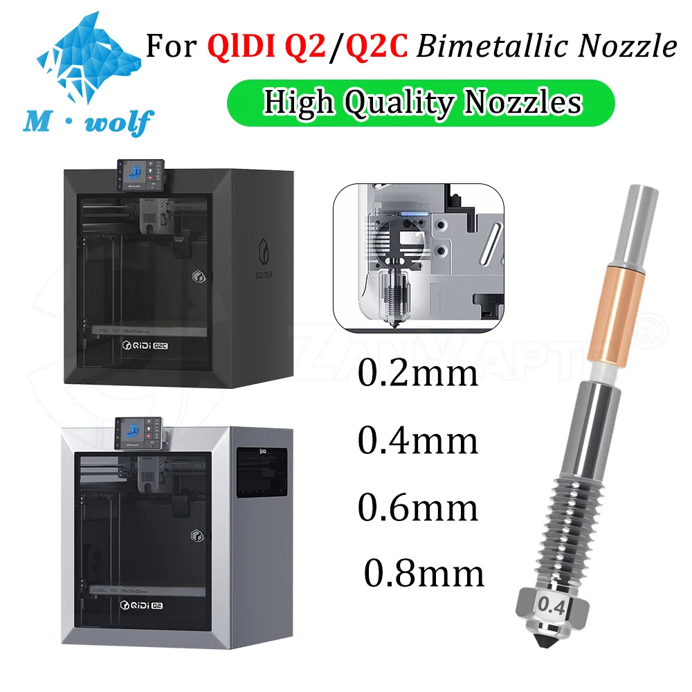 

Биметаллическое сопло Q2/Q2C для 3D-принтера QIDI, сопло Hotend, керамическая изоляция, встроенное сопло из никелированной закаленной стали
