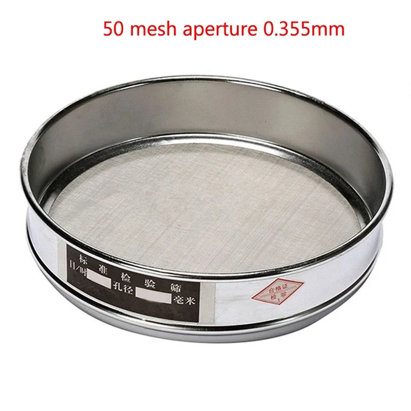 Standard Laboratory Test Sieve Filter Mesh Sampling Inspection Pharmacopeia Sieve 10-100 Mesh 2-0.15mm Aperture 20cm 1Pc