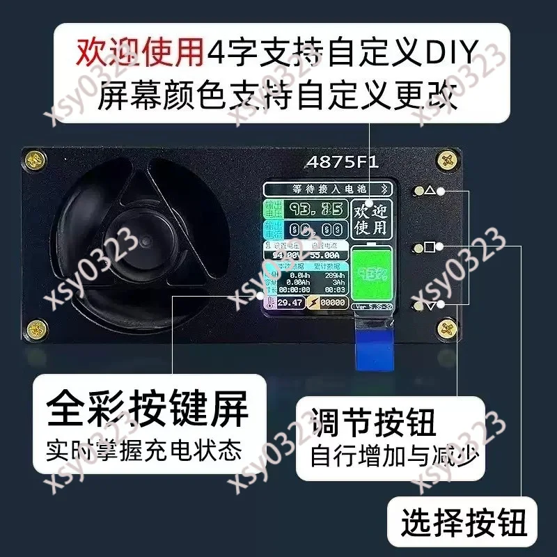 Multifunctional LCD Lithium Charger 50A 60A High Speed Battery Power Supply