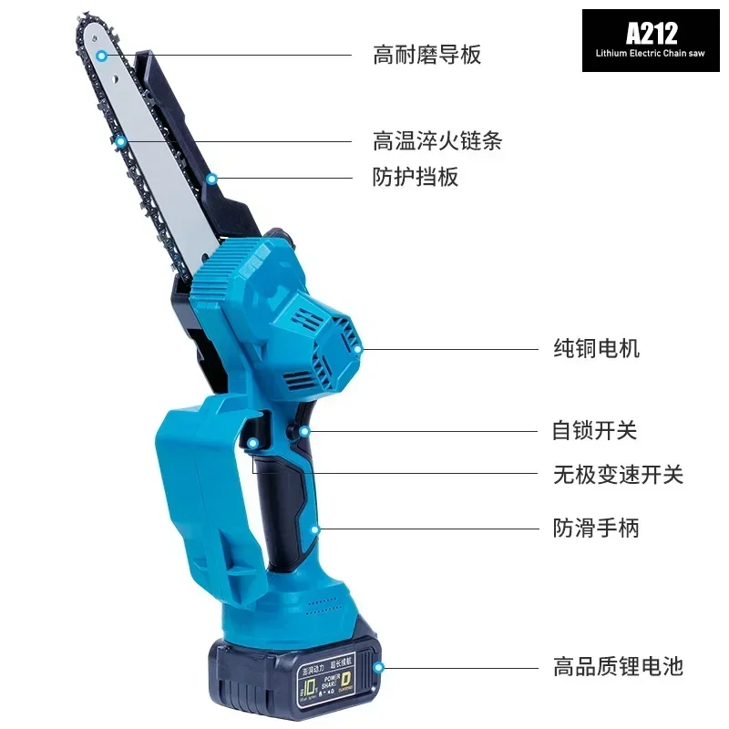 Electric Chainsaw Cordless Handheld 8 Inch Brushless High Speed Lithium Battery For Home Use Tree Cutting