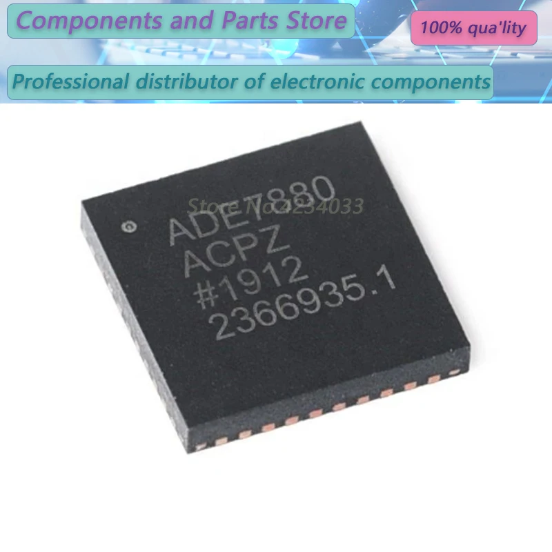 1PCS  ADE7880ACPZ  ADE7880ACP  ADE7880A  LFCSP40  new100%   ADE7  880ACPZ