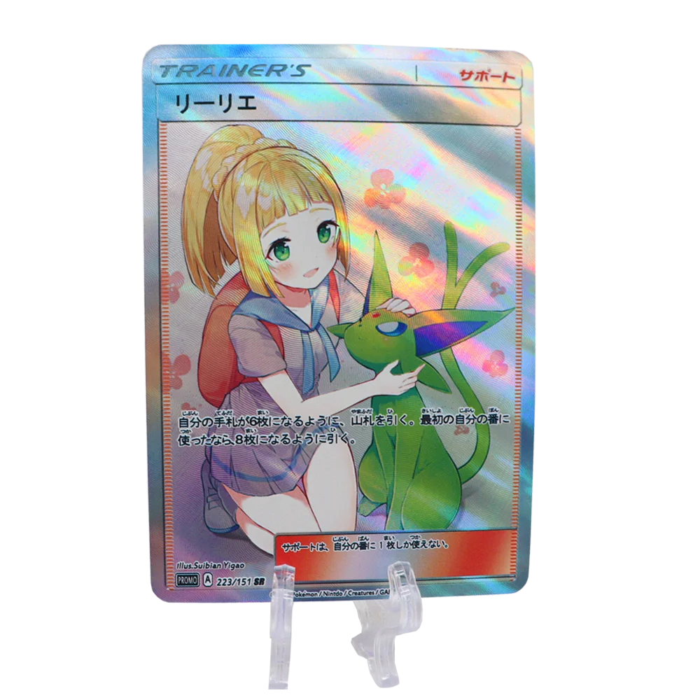 PTCG Anime Cards Trainer\'s Lillie リーリエ Higher Quality Textured DIY Japanese Hobby Collectibles Game Collection Card