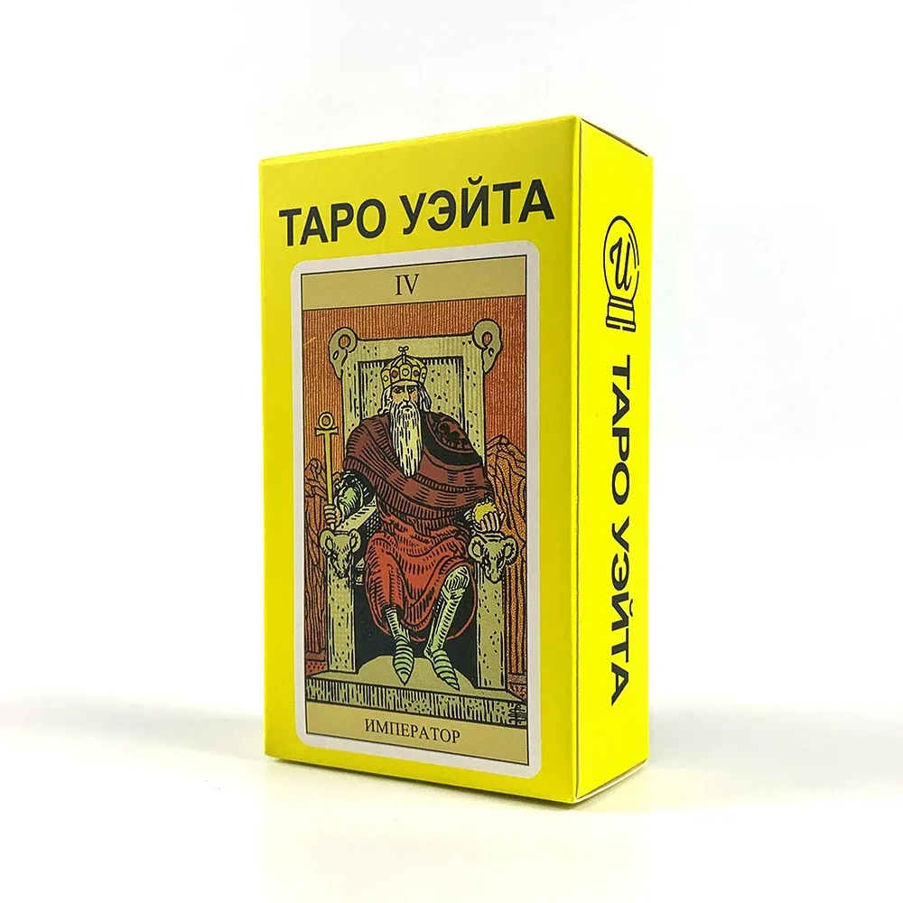 

Русские инструкции Карты Таро Классические гадания Медитация Карты Таро для начинающих, Карточные игры для семейных вечеринок