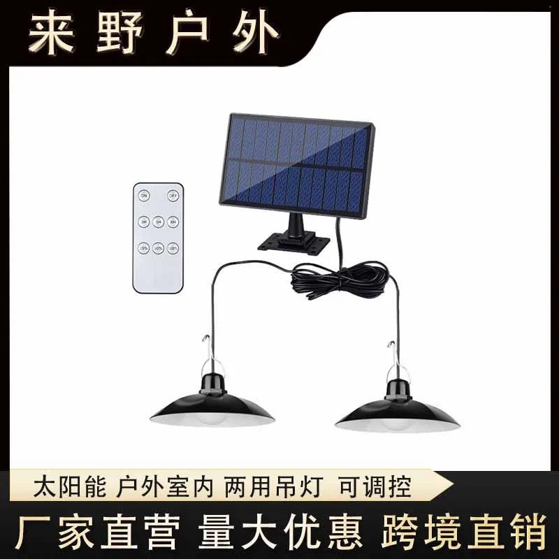 Solar Powered Pendant Light Solar Lamp Split Type Timeable Outdoor Waterproof Solar Light Home Garden Porch Courtyard Decoration