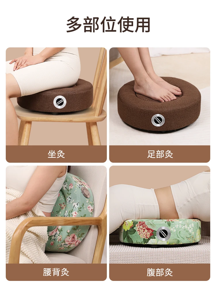 Sitting Fumigation Instrument Futon Moxibustion Stool Hip Carry-on Acupuncture Uterine Cold Gynecological Moxa Stick