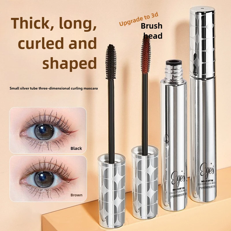 มาสคาร่าเพิ่มความยาวขนตาสีดำ ต่อขนตาสีน้ำตาล แปรงปัดขนตา เครื่องสำอางความงาม ติดทนนาน สีเงิน