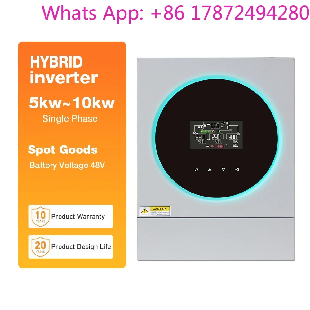 Split Single Phase 48V Hybrid Solar Inverter, 6KW 8KW 10KW 12KW 14KW 16KW Hybrid Inverter with 10-Year Warranty