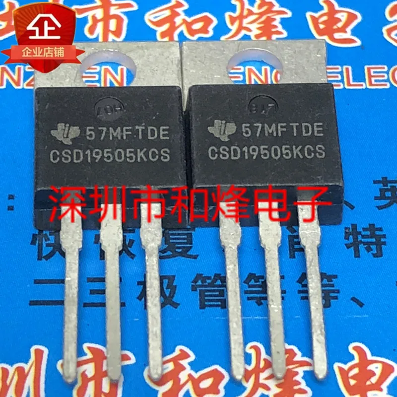 10PCS/Lot CSD19505KCS TO-220 80V 150A  Really Stock Best Quality In Stock Fast Shipping